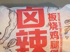 -麦当劳(天骄店)