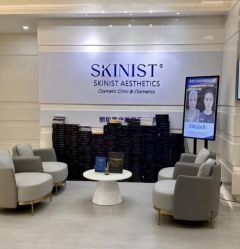 -SKINIST丽铂医疗美容