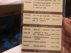 -鸥迪足道(时光海店)