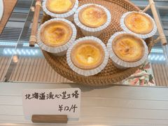 -奈诺甜品·生日蛋糕·下午茶(古城店)