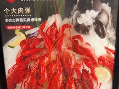 -上名堂·鱼头好吃(体育场路店)