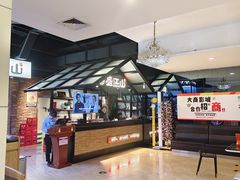 -韩盛·盛江山自助料理(于洪新玛特店)