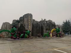 -西安秦岭野生动物园