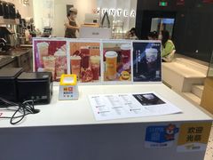 -KUNCHA鲲茶·江西制茶(铜锣湾店)