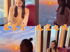 -泉客厅LAPUTA·天空之城