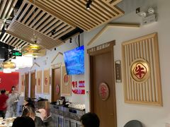 大堂-犇鼎牛潮汕牛肉火锅(新辰里学清路店)