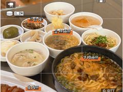 -正一涵老味道名小吃(广汉总店)