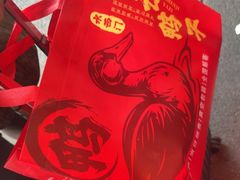 -水西门陈记鸭子店(总店)