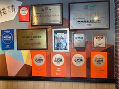 -大潮淮·淮扬菜(何园旗舰店)