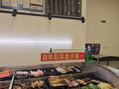 -啊溜烧烤·炭火传承(南澳店)