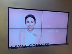 -武汉光谷K11