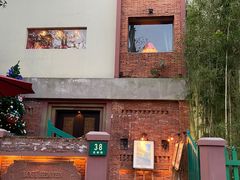 -花马天堂云南餐厅 Lost Heaven(高邮路店)