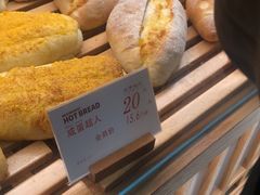 -木子木水日式烫面包(世界城光谷店)