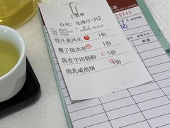-龙悦湾酒家·八阵鱼生·渔人码头店