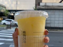 -炖物24章·顺时轻养茶(杭州大厦店)