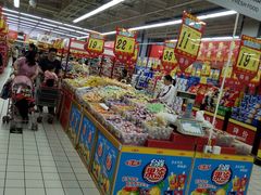 -大润发(浒关店)