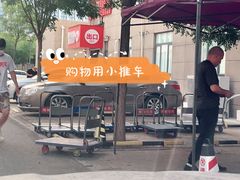 -嘿嘛仓储购(华明店)