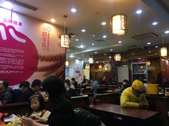 大堂-小杨生煎(香港名都店)
