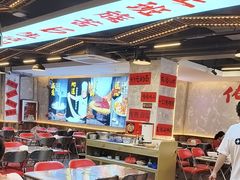 -王祖名抻面(罗湖分店)