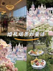 -金牛宾馆·婚寿宴预定中心