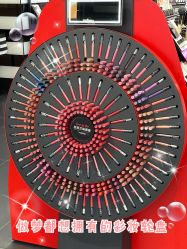 -丝芙兰Sephora