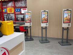 -永和大王(宜山店)