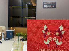 -奢收多·二手奢侈品回收中心(国际广场店)