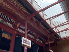 -鹤冈八幡宫