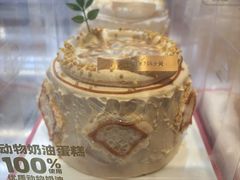 -味多美蛋糕(灯市口店)