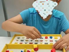 -金色雨林感统训练·专注力·语言认知·心理沙盘(天通苑校区)