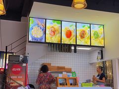 -艾米私房馄饨