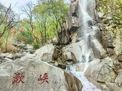 -天津盘山风景名胜区
