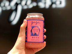 -gaga(深圳南山益田假日广场店)