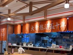 -味千拉面(淮安楚州万达店)