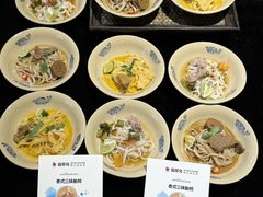 -翡翠鸟精品泰国菜(北辰财富中心店)
