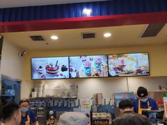 -DQ·蛋糕·冰淇淋(大宁国际商业广场店)