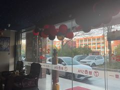 -憩泰SPA(三林店)