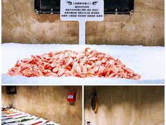 -汉巴味德·烤肉与啤酒的自助(杭州大悦城店)