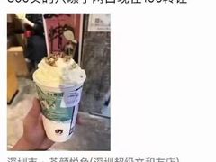 -东安鸡馆(蔡锷南路店)