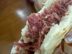 -杨天玉腊牛羊肉