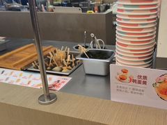 -大糯家饭团(华润万象城店)