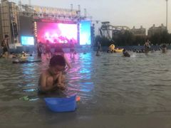 -奥帕拉拉水公园