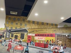 -江城燕子大排档(江汉路步行街店)