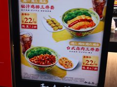 -和合谷(北京市王府井百货大楼店)