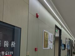 -常熟玉蕙口腔医院
