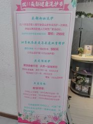 -吉米护肤造型