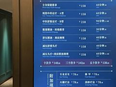 -碧澄保健(东风西路店)