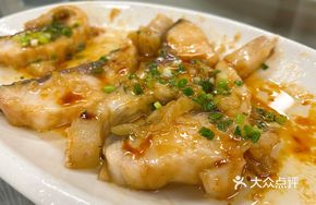 Steamed Fish with Drizzling Sauce