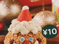 -秀玉coffee&kitchen(黄石大上海店)