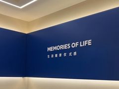 -海马体照相馆(重庆龙湖时代天街D馆店)